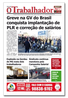Jornal O Trabalhador.Edição 96.Agosto de 2017.indd